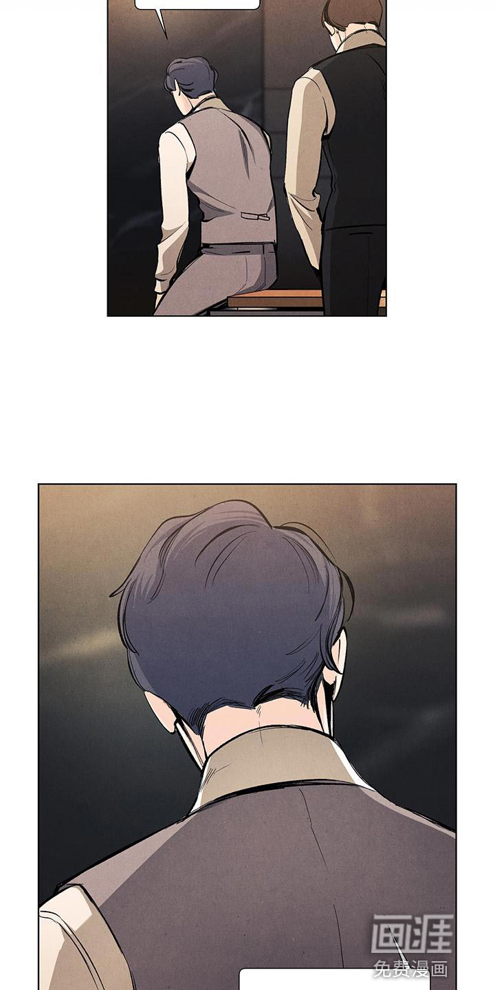 第126话13