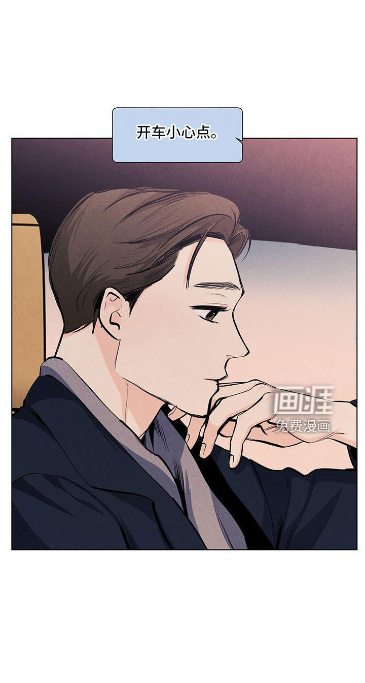 第125话13