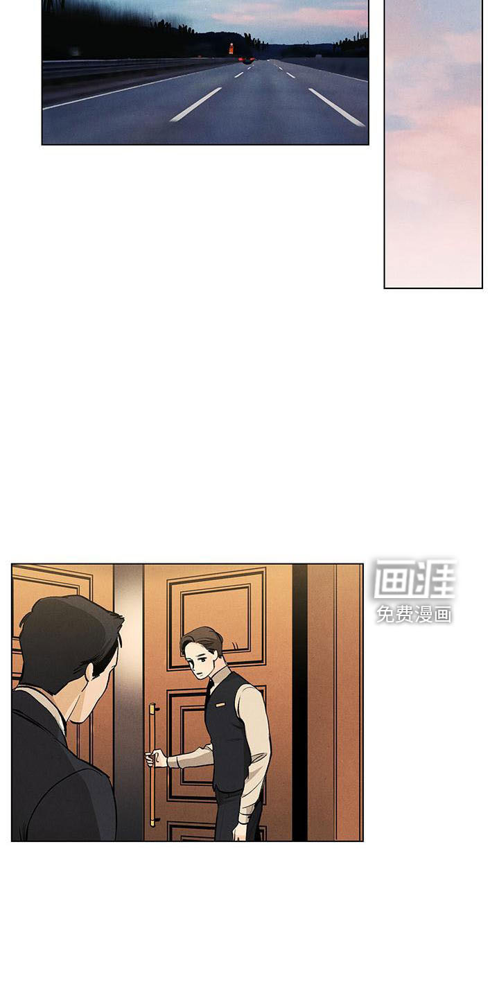 第125话15