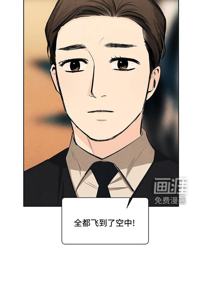 第125话22