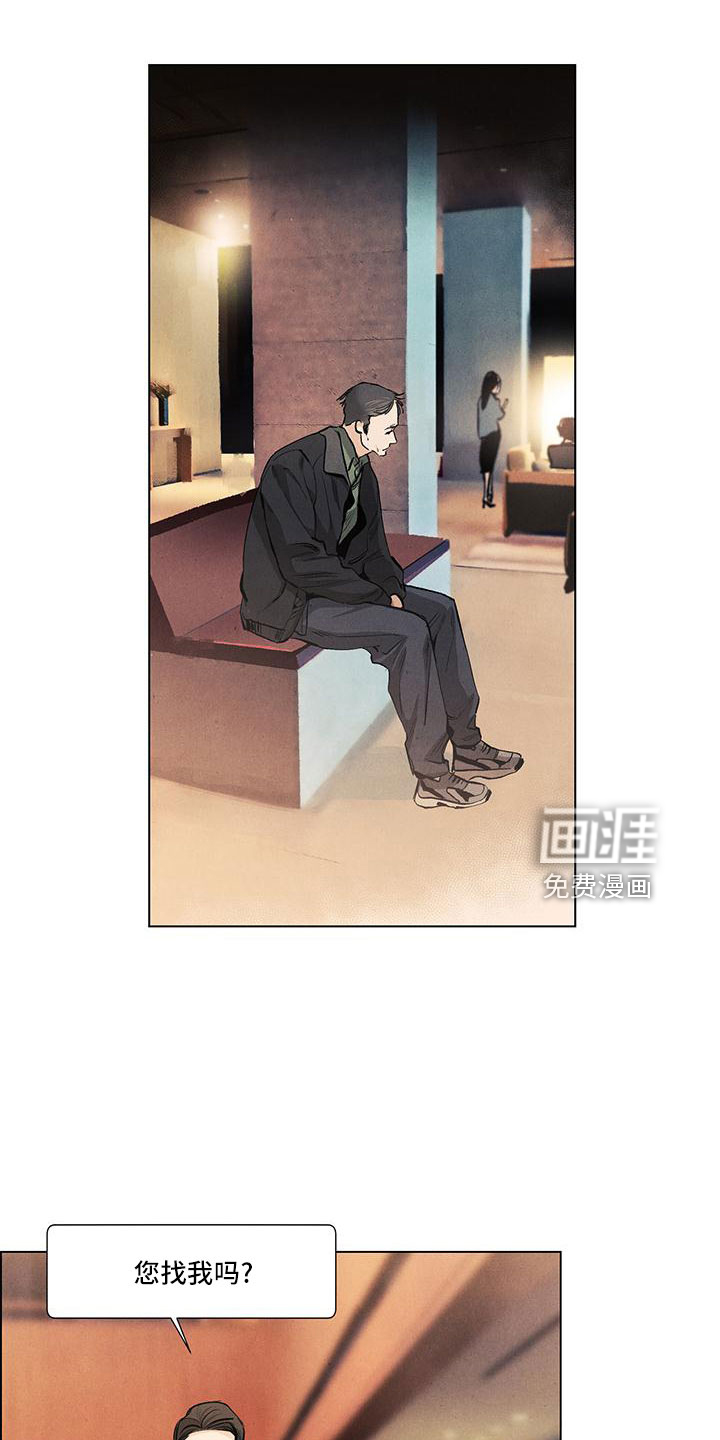 第122话15