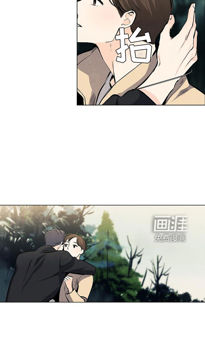 第121话10