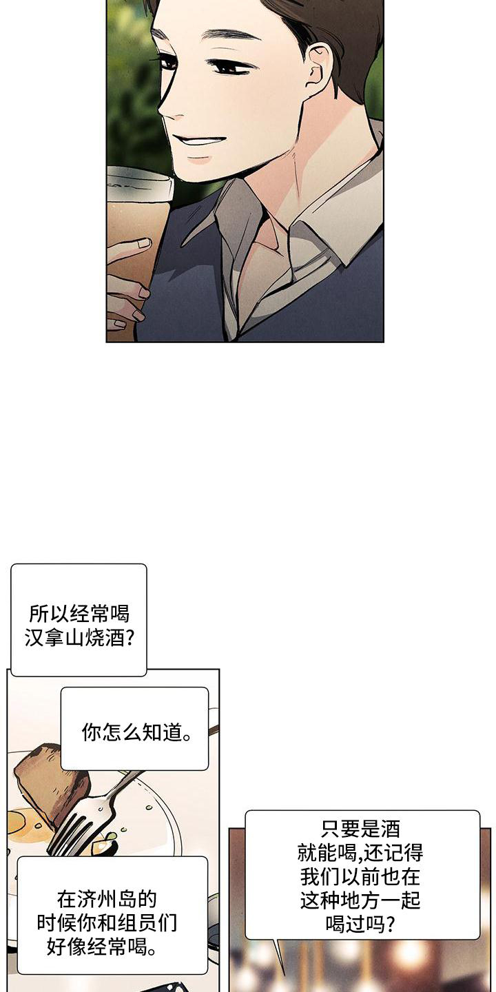第118话1
