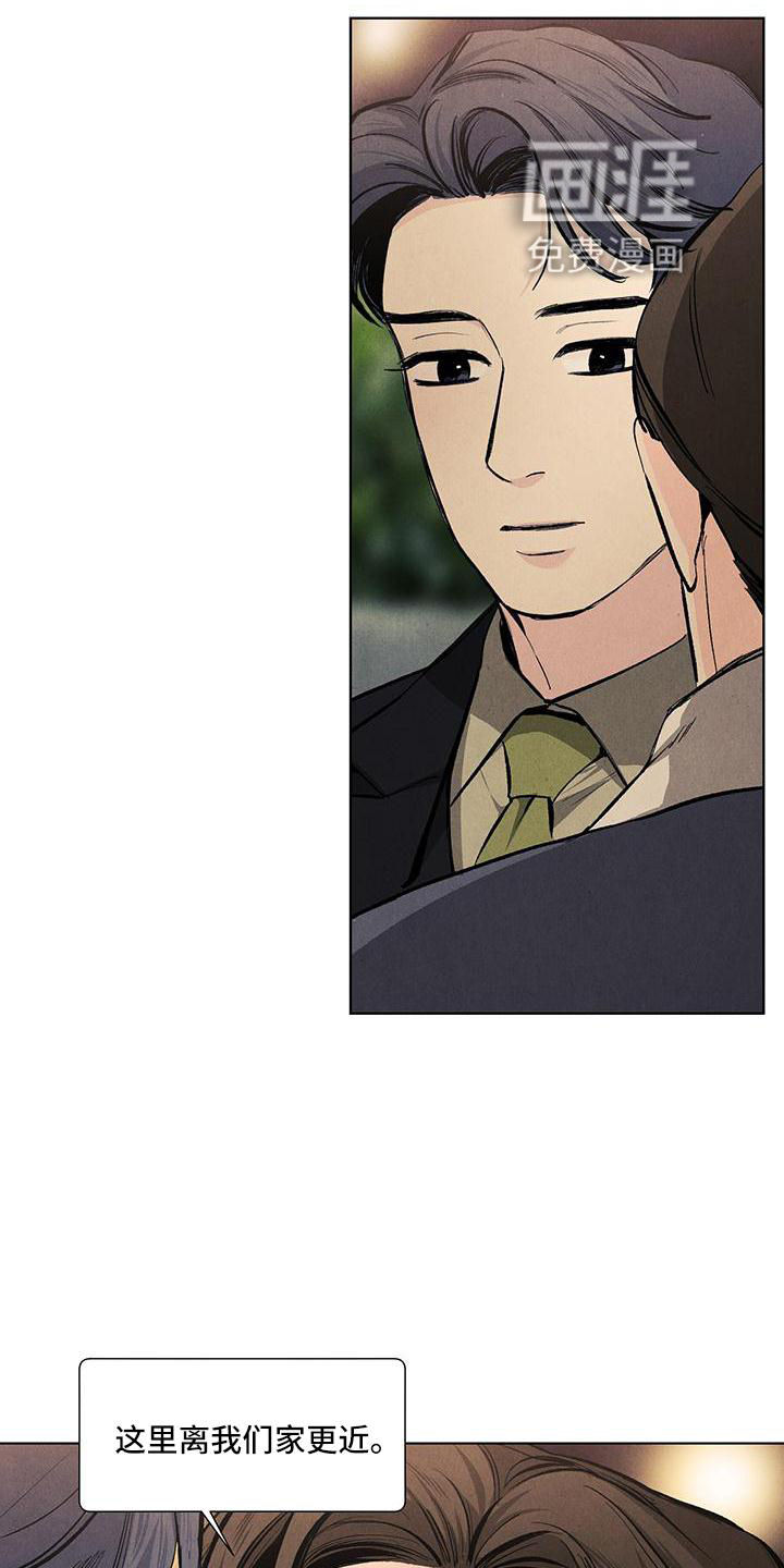 第118话18