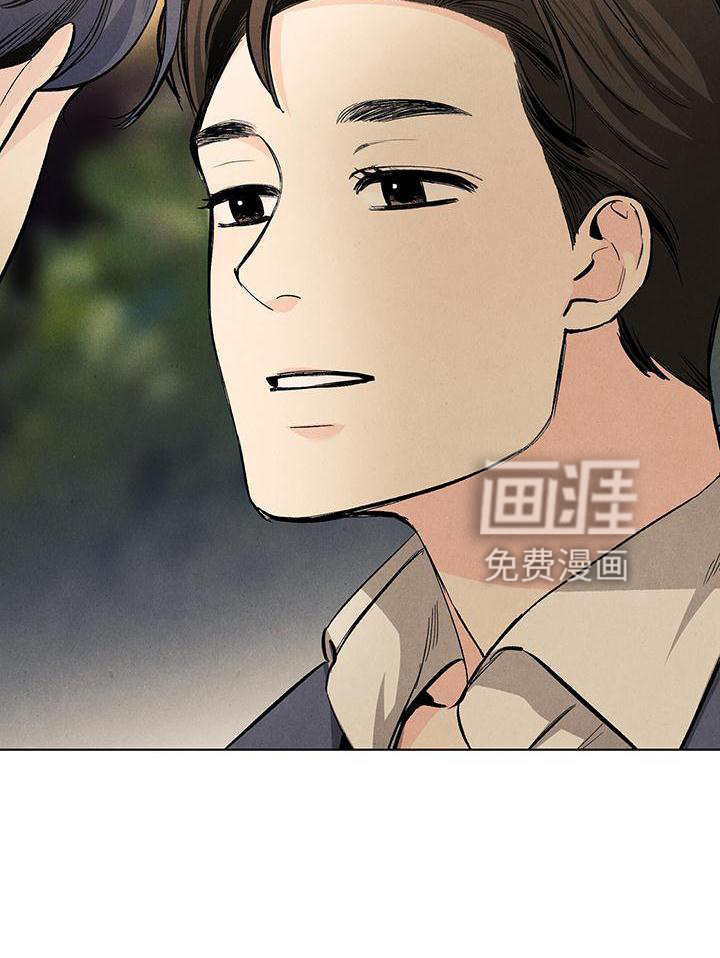 第118话19