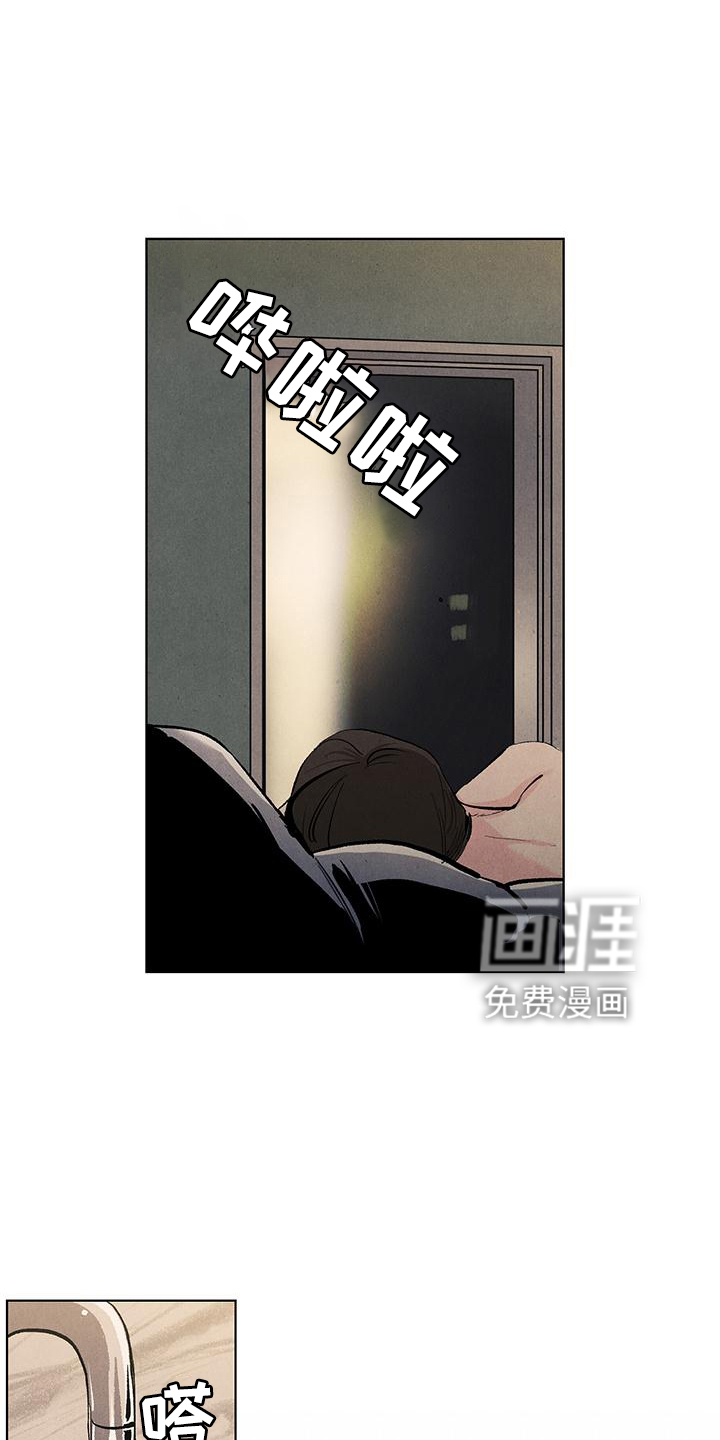 第118话20