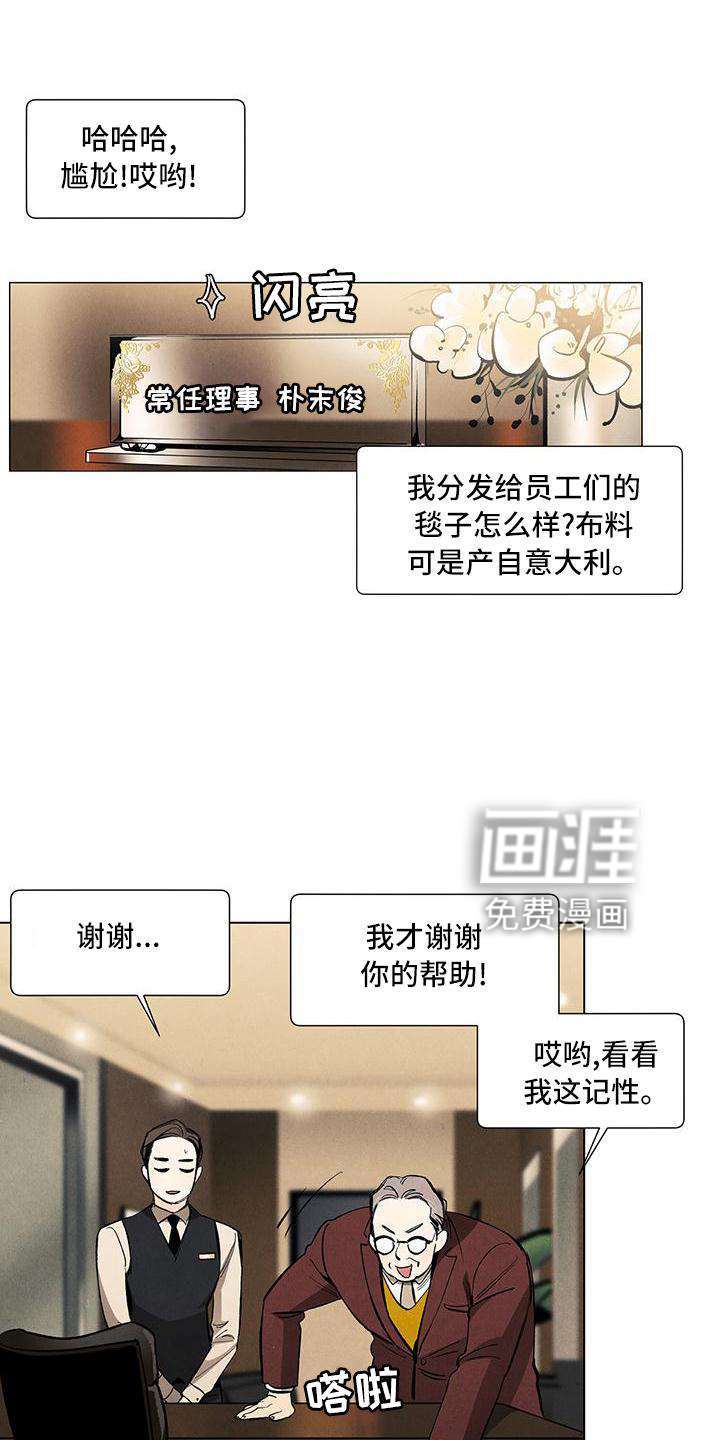 第117话0