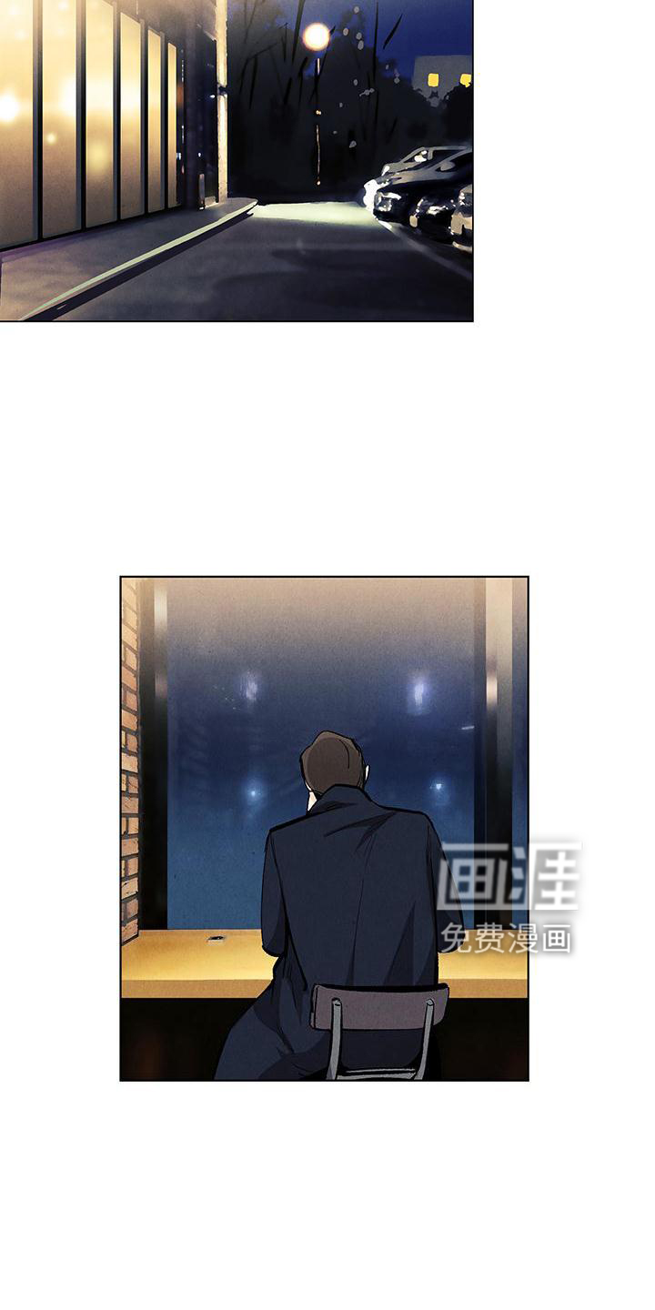第117话9
