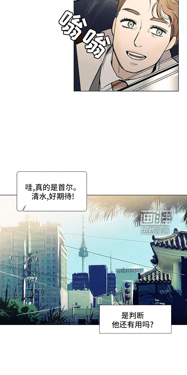 第115话15