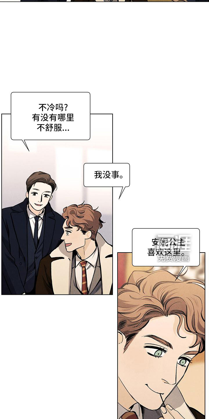 第115话19