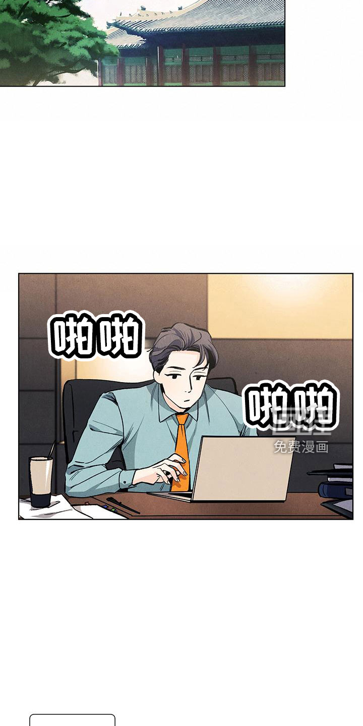 第115话22