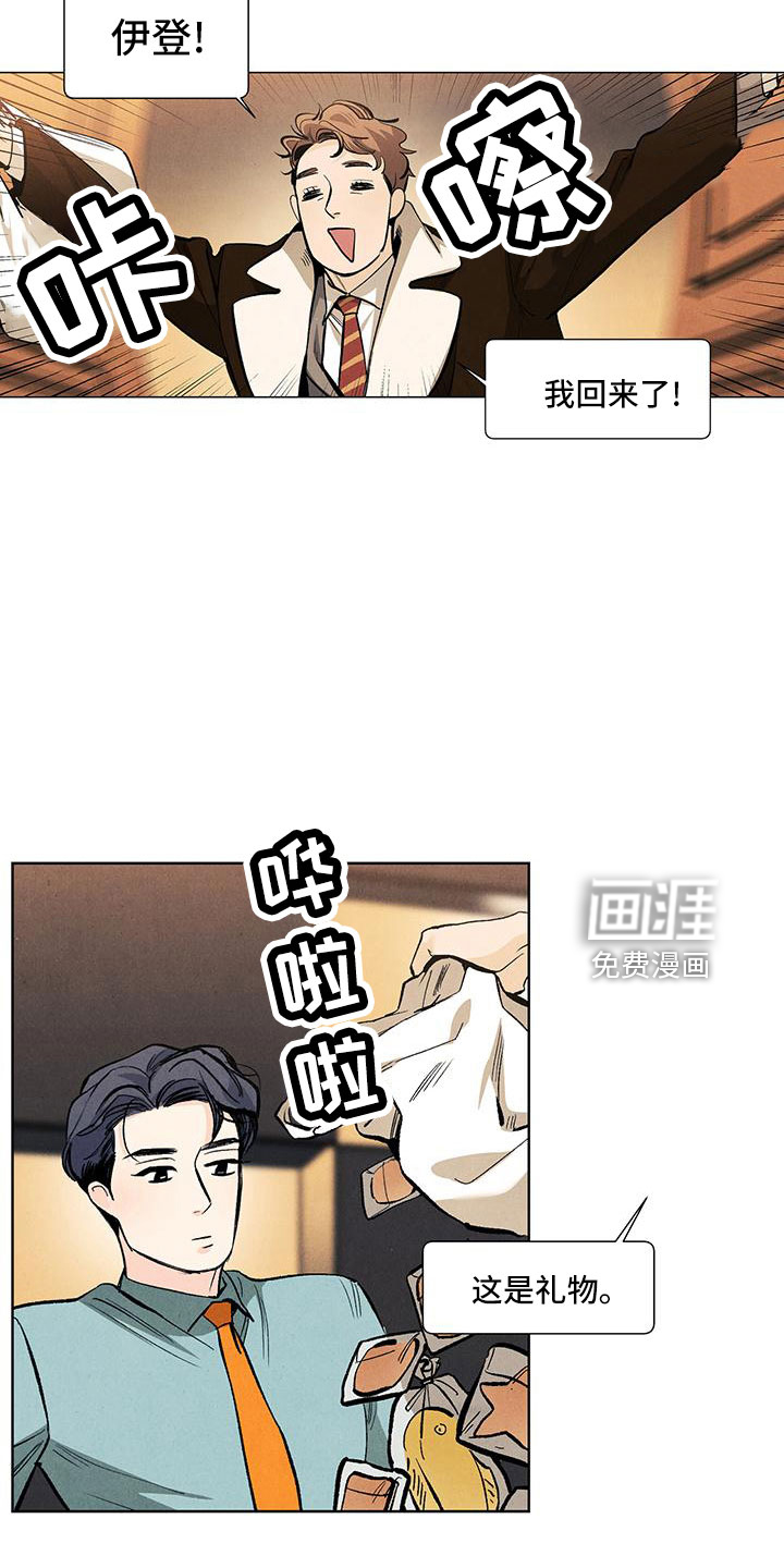 第115话23