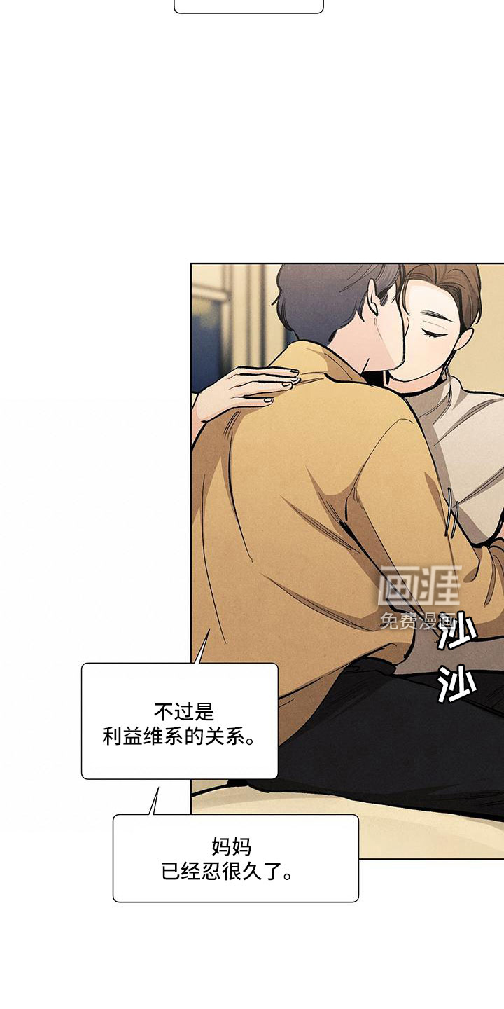 第114话22