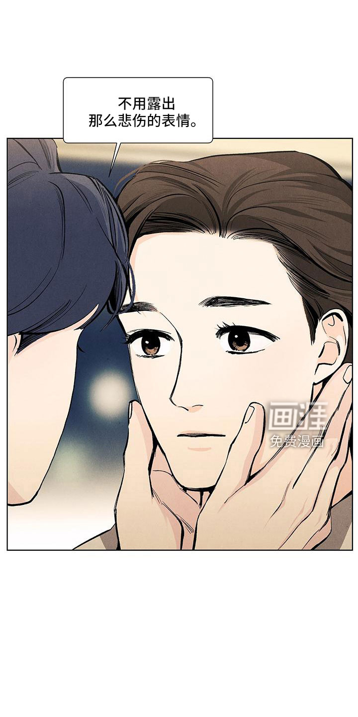 第114话23