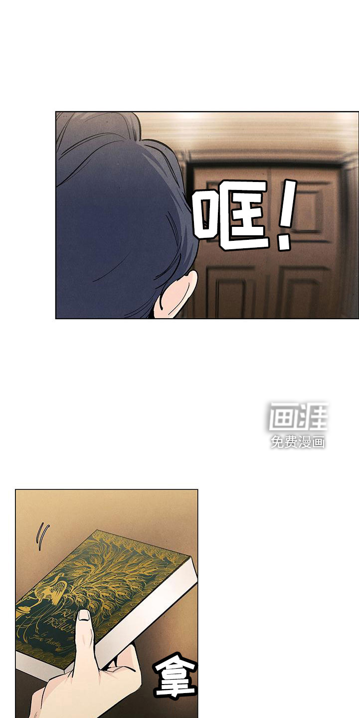 第113话15