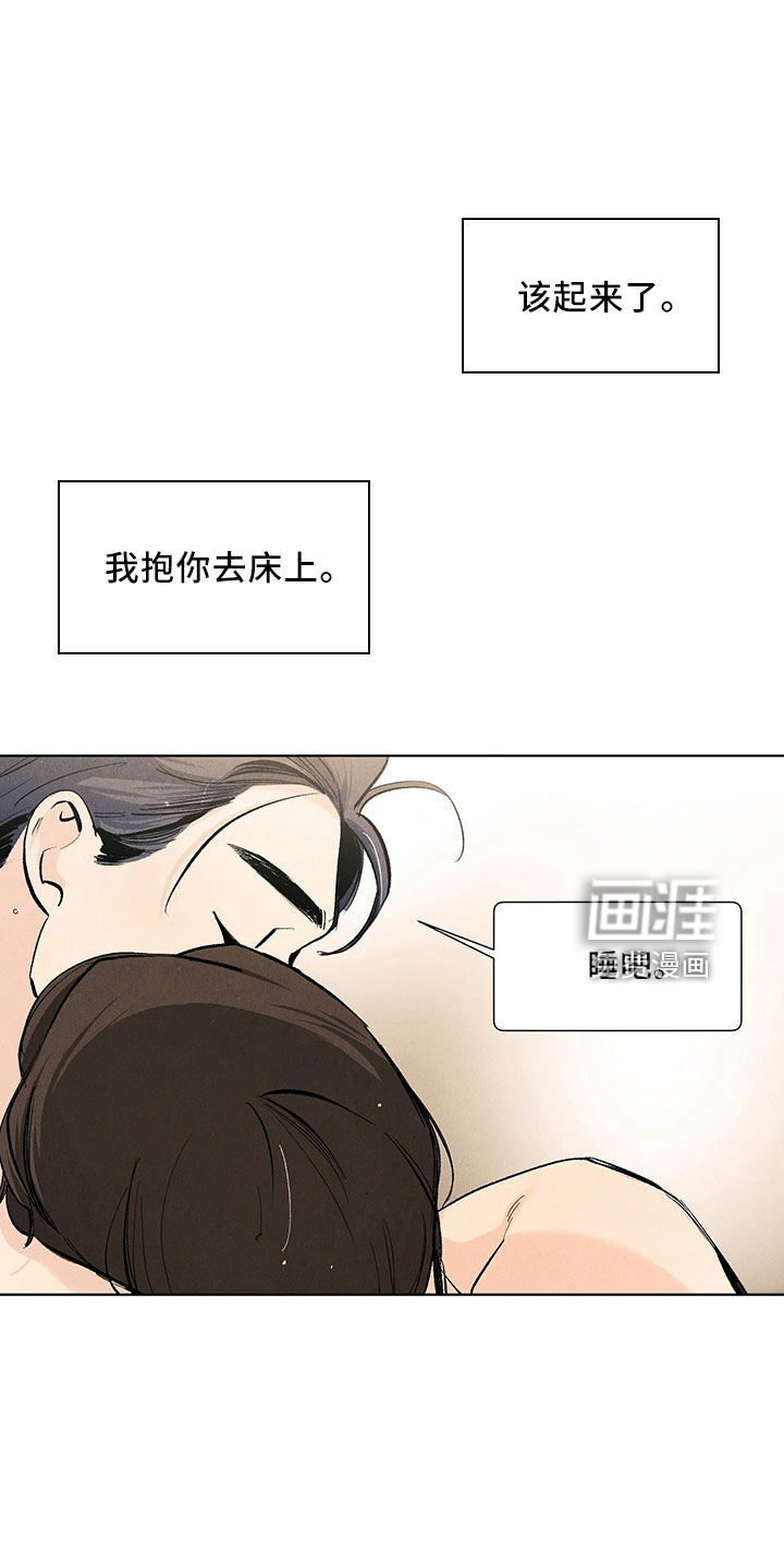 第111话0
