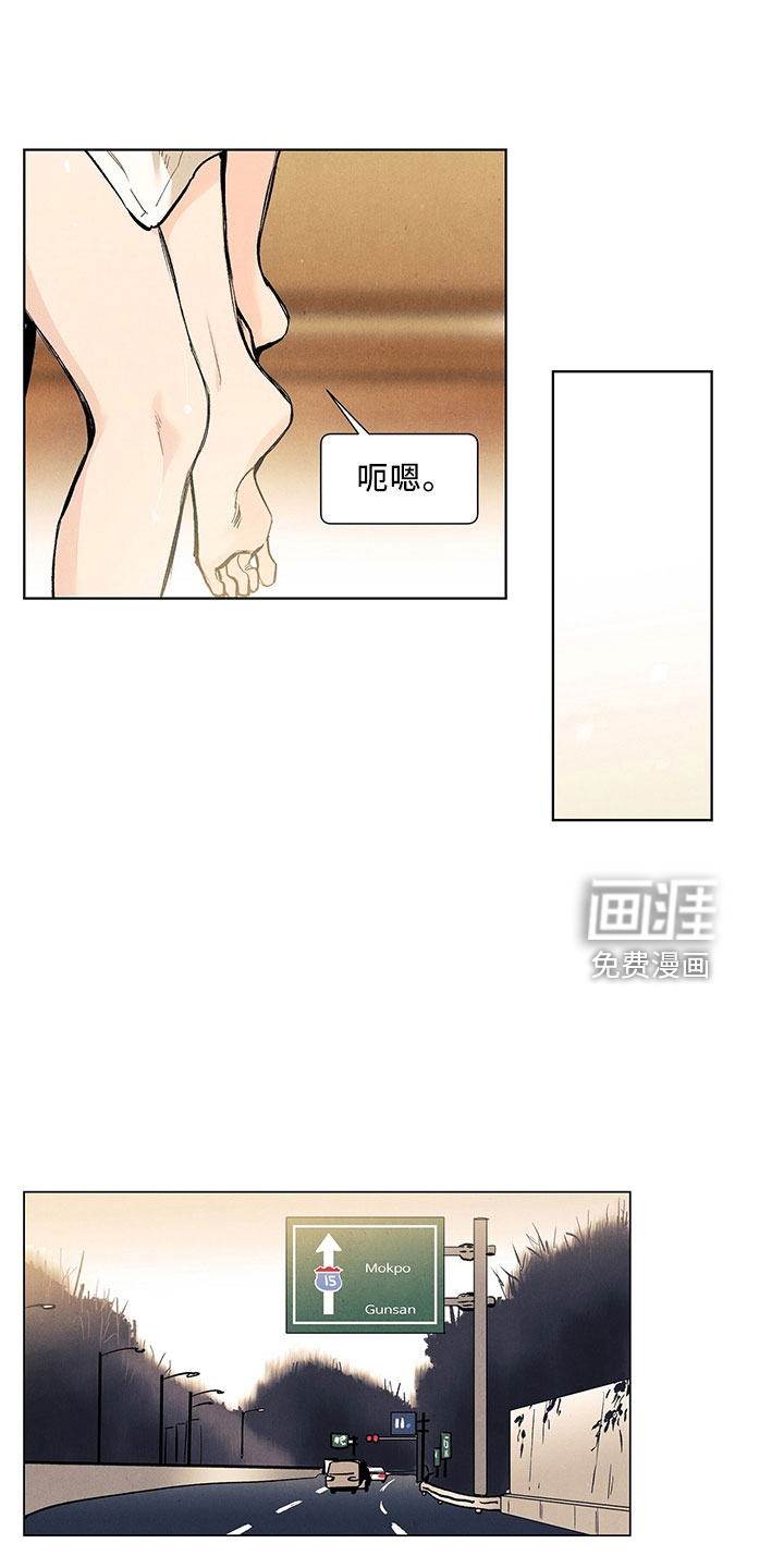 第111话1
