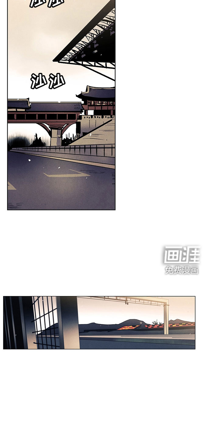 第111话15