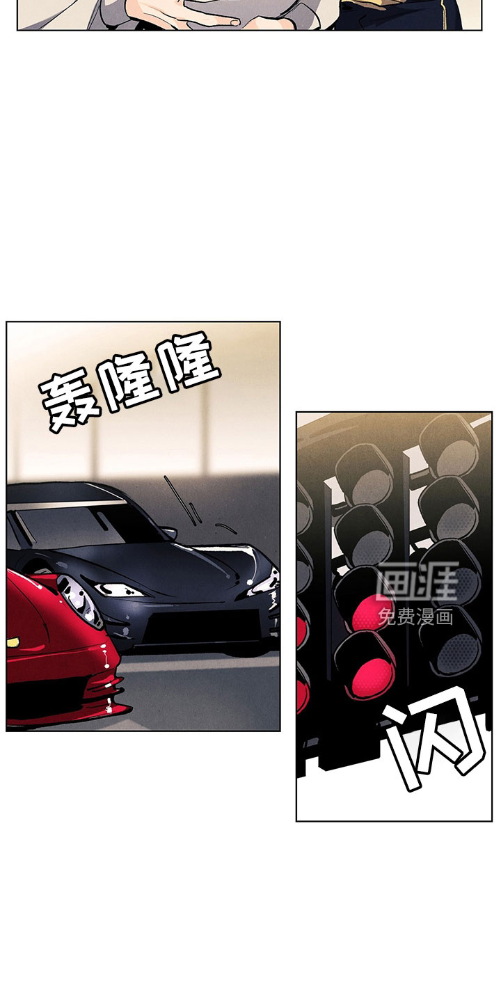 第111话22