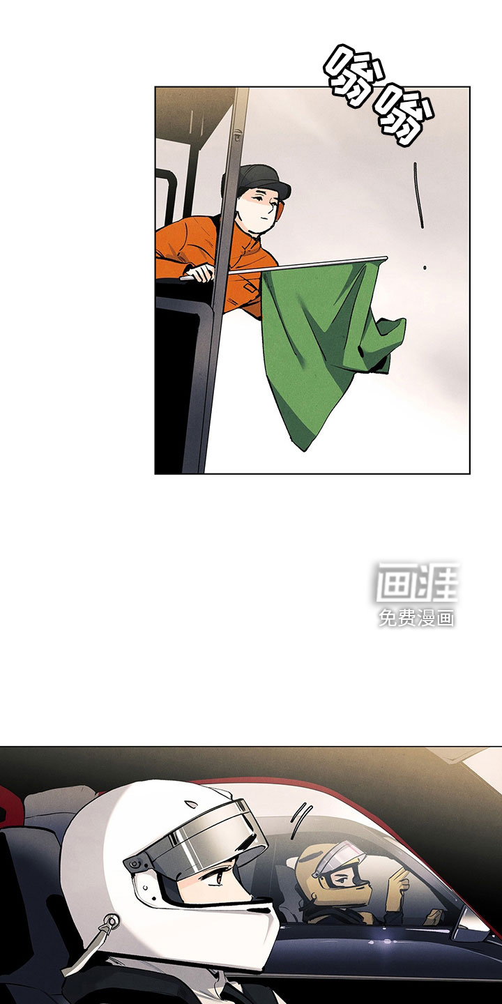 第111话23