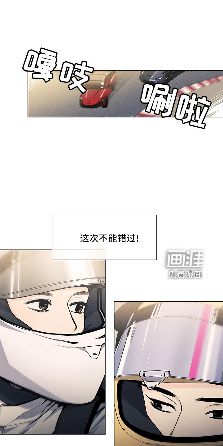 第111话28