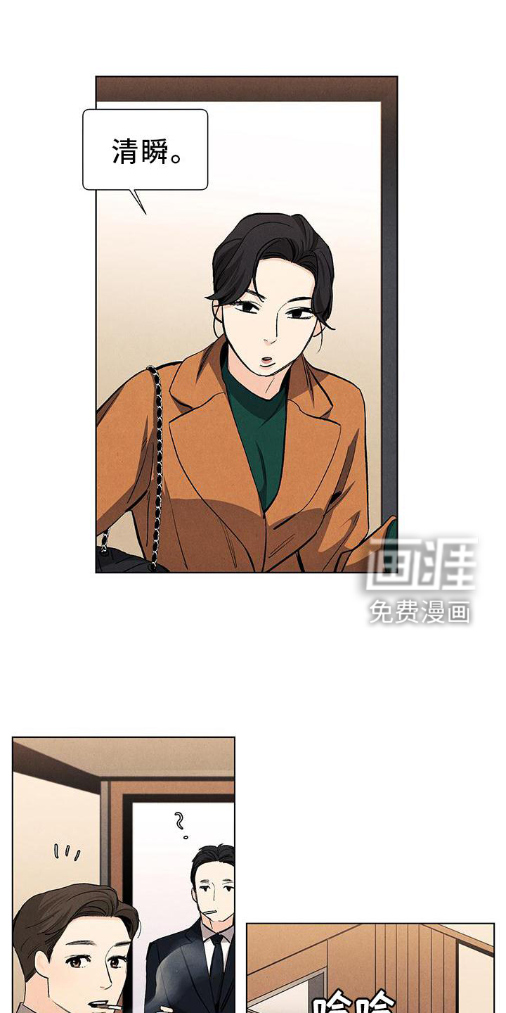 第108话0