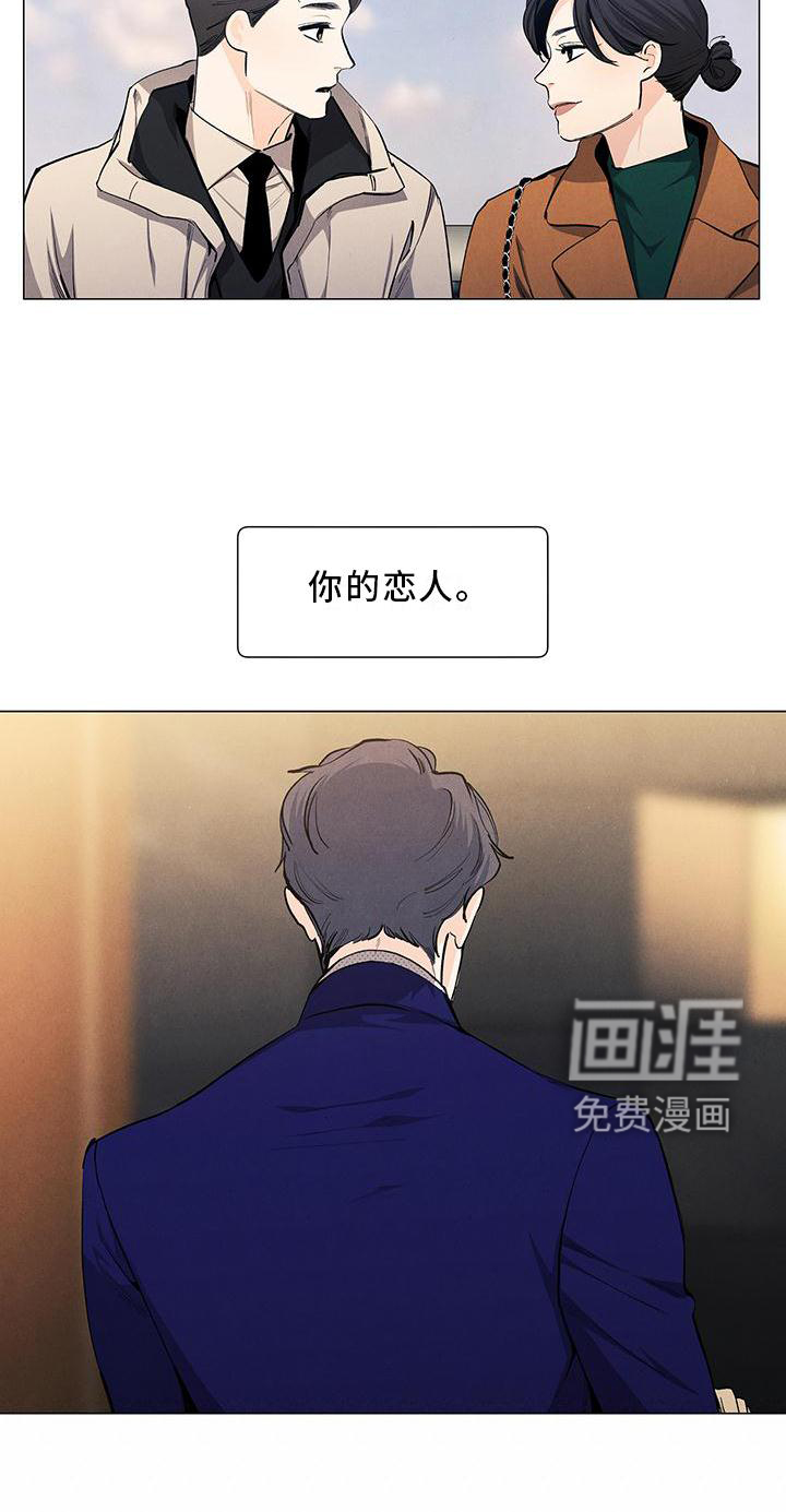 第108话17
