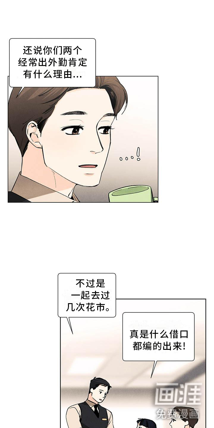 第107话0