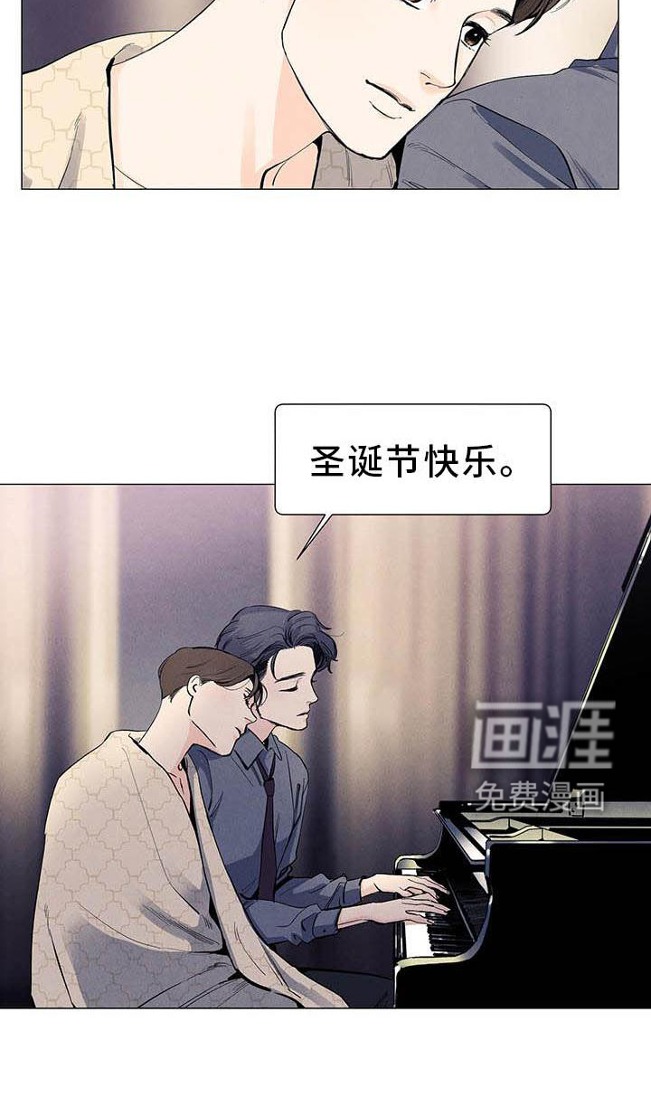 第105话14