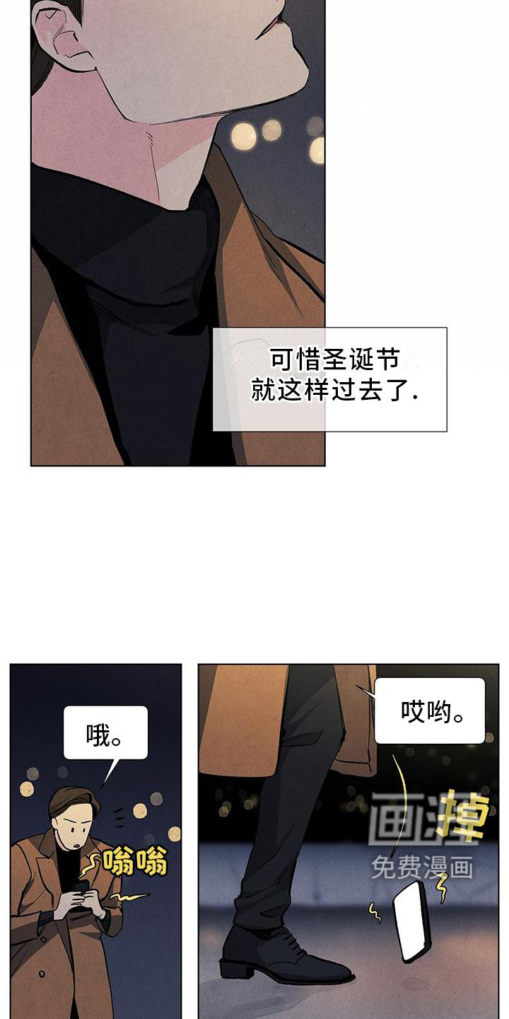 第104话1