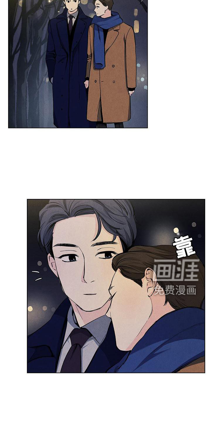 第104话10