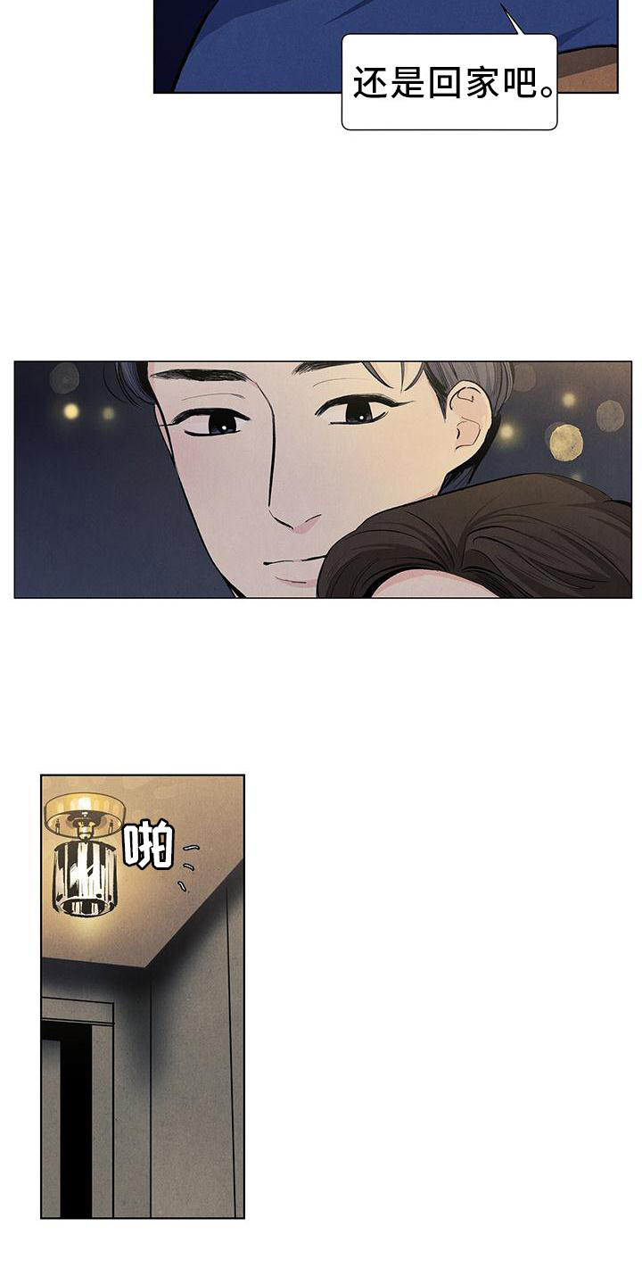 第104话12