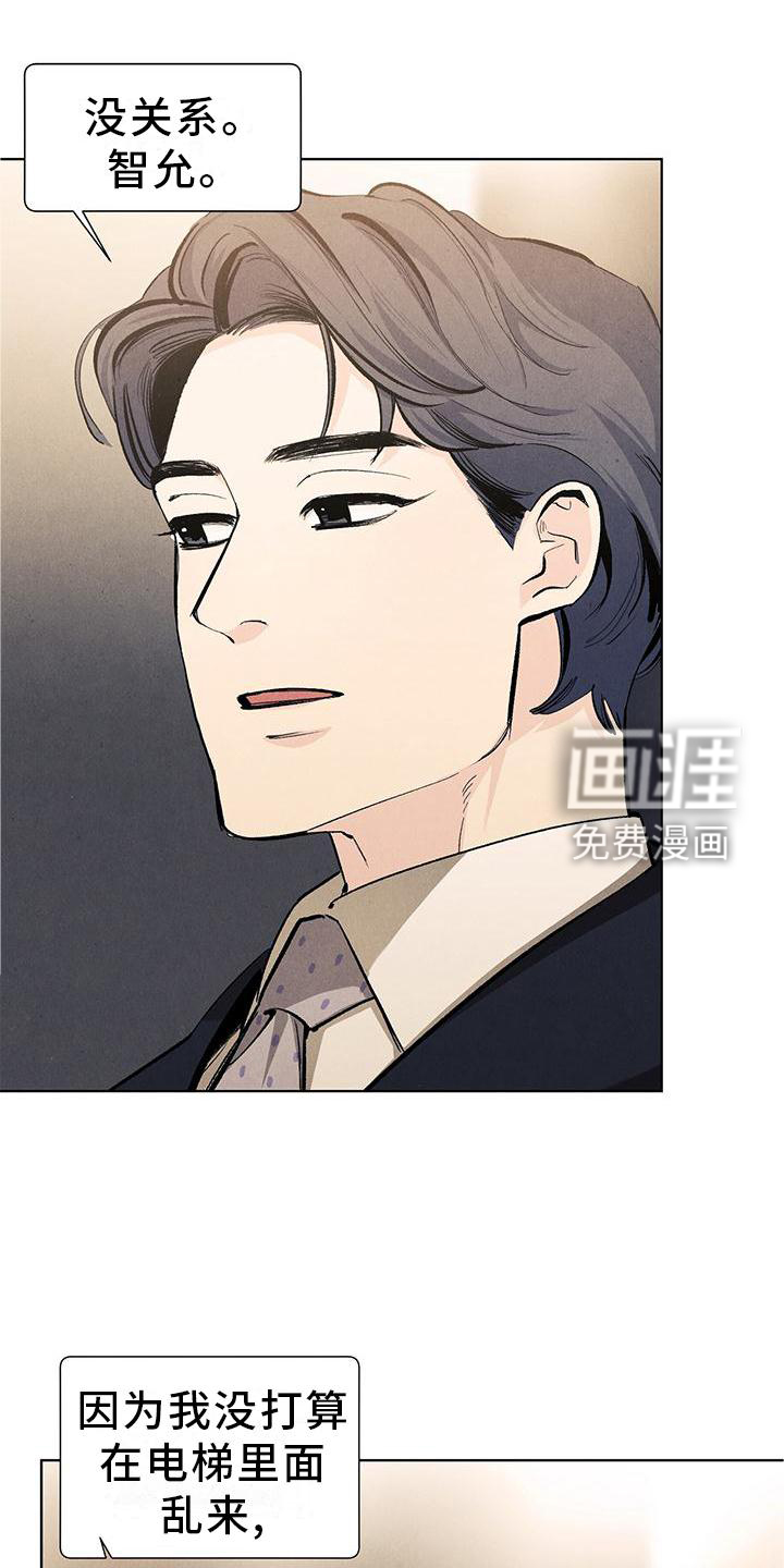 第103话0