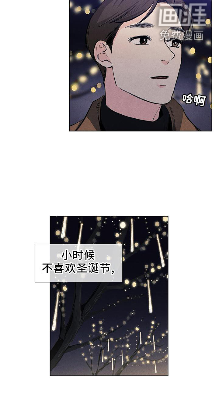 第103话17