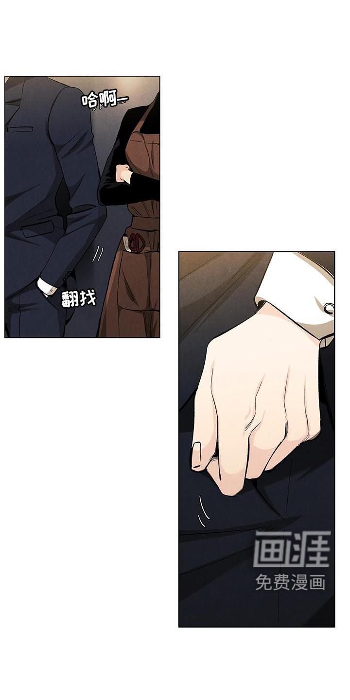第103话4