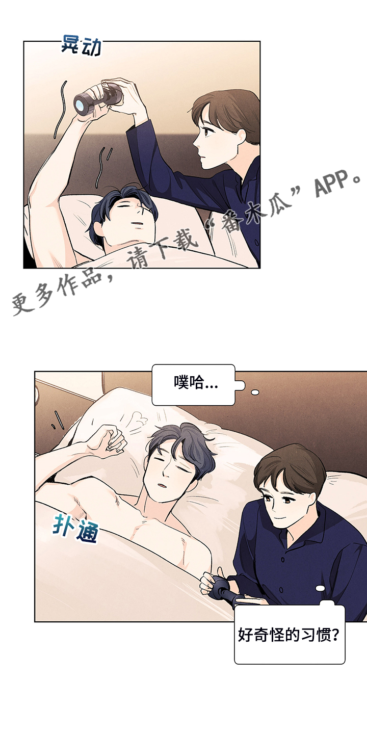 第100话0