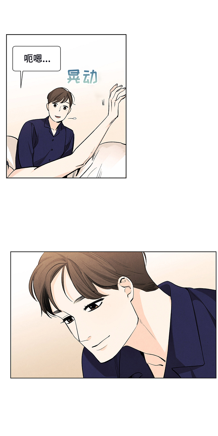 第100话1