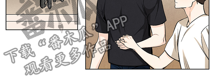 第100话11