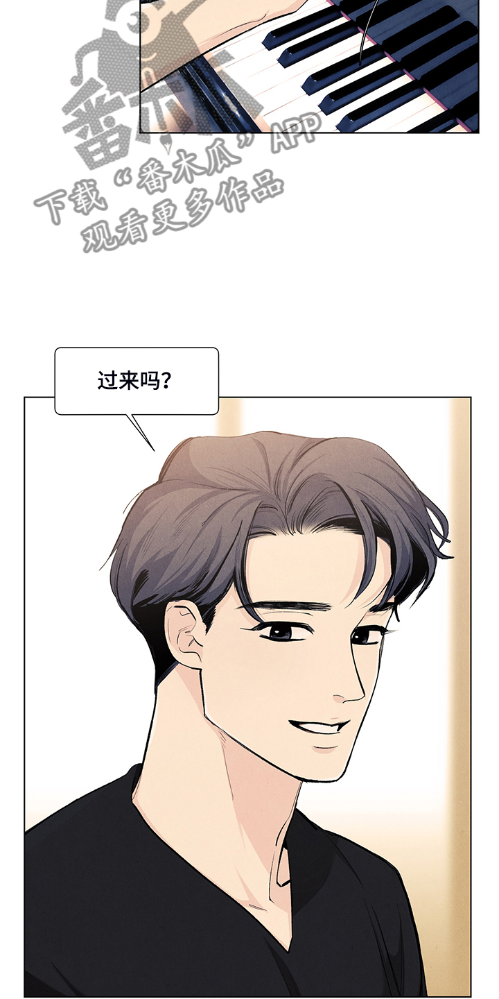 第100话14