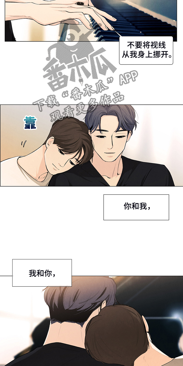 第100话19