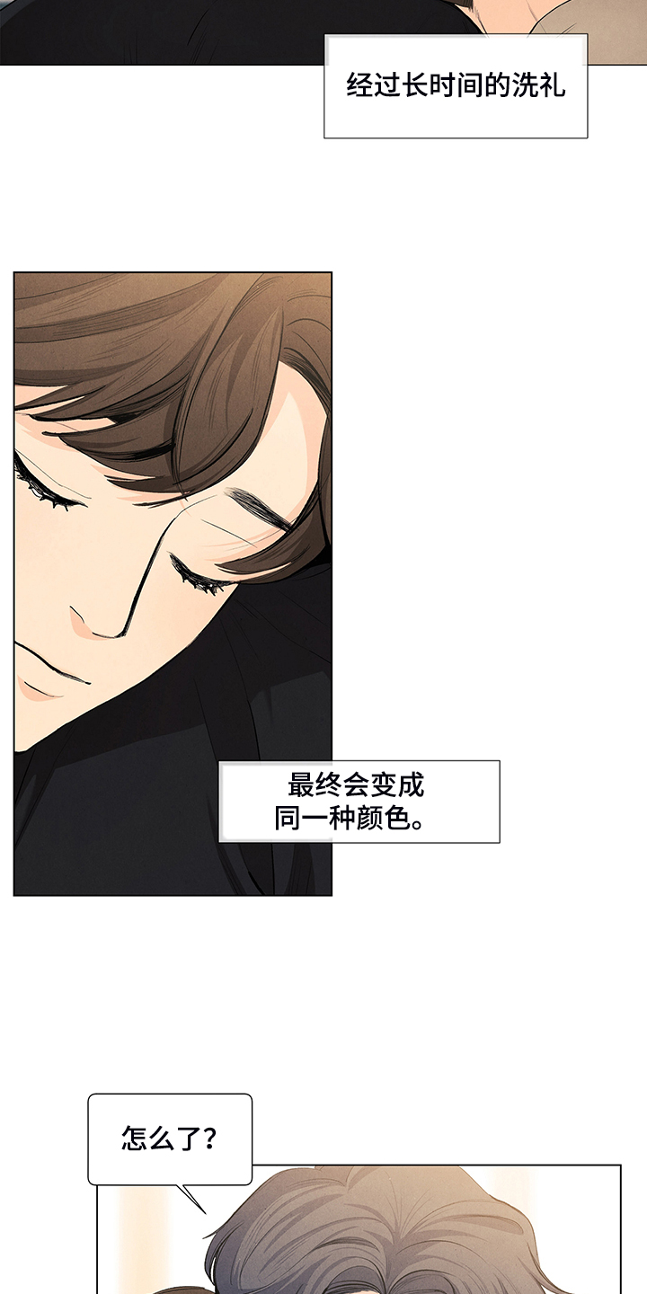 第100话20