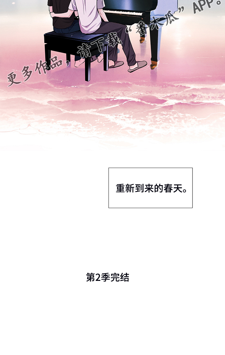 第100话22