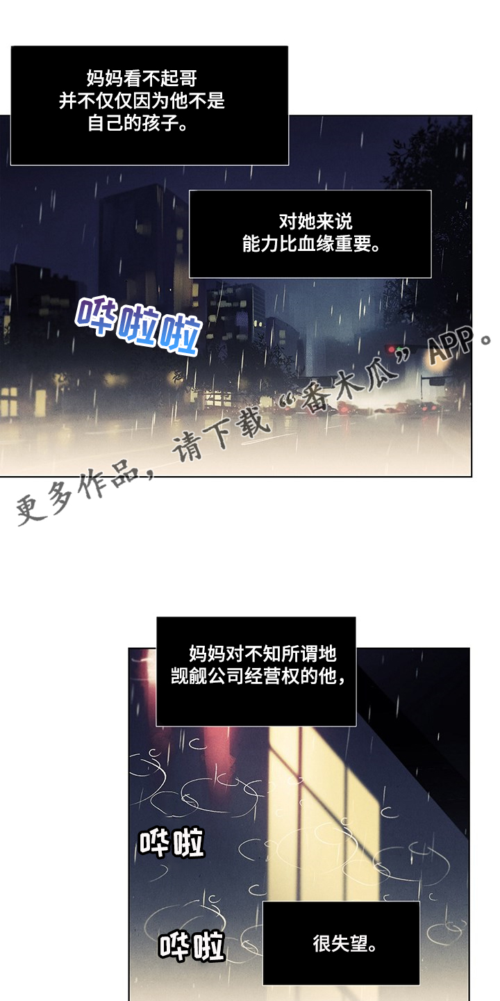 第96话0