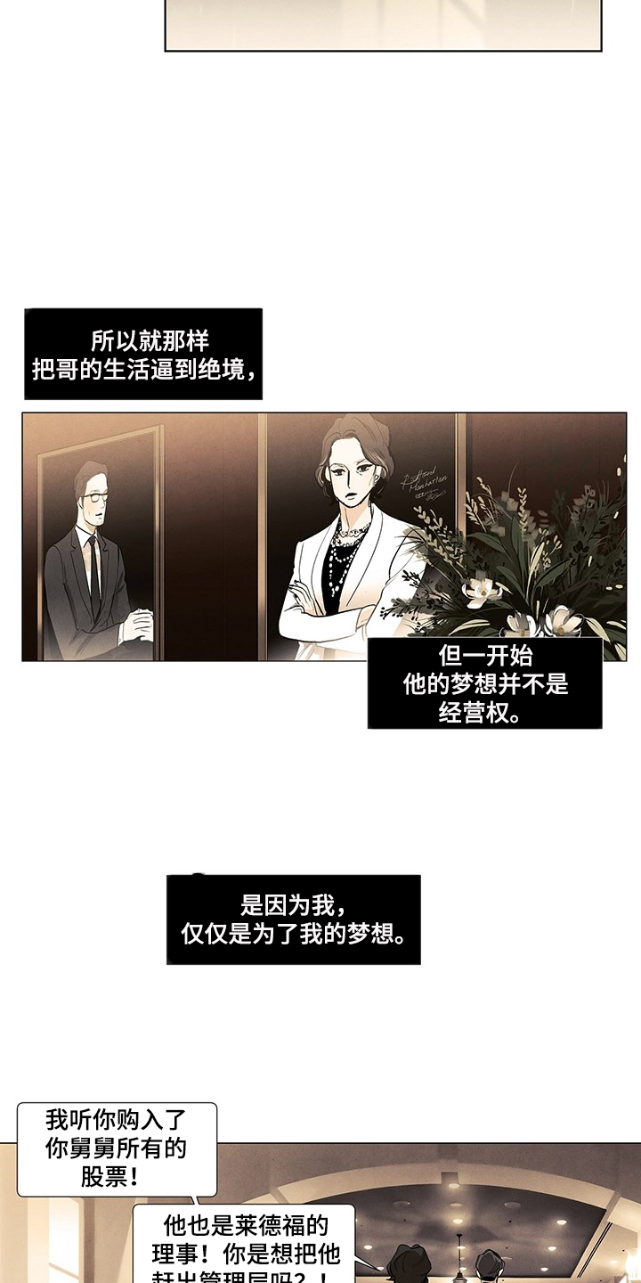 第96话1