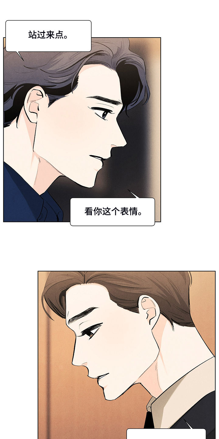 第96话10
