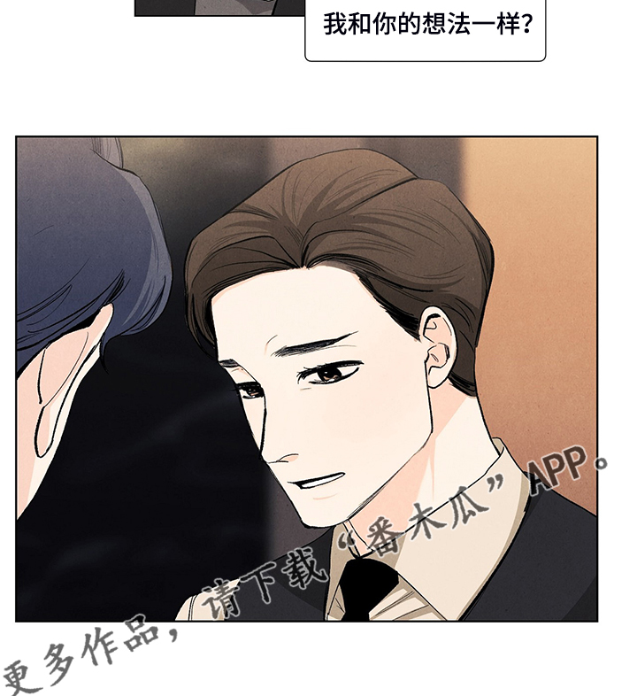 第96话17