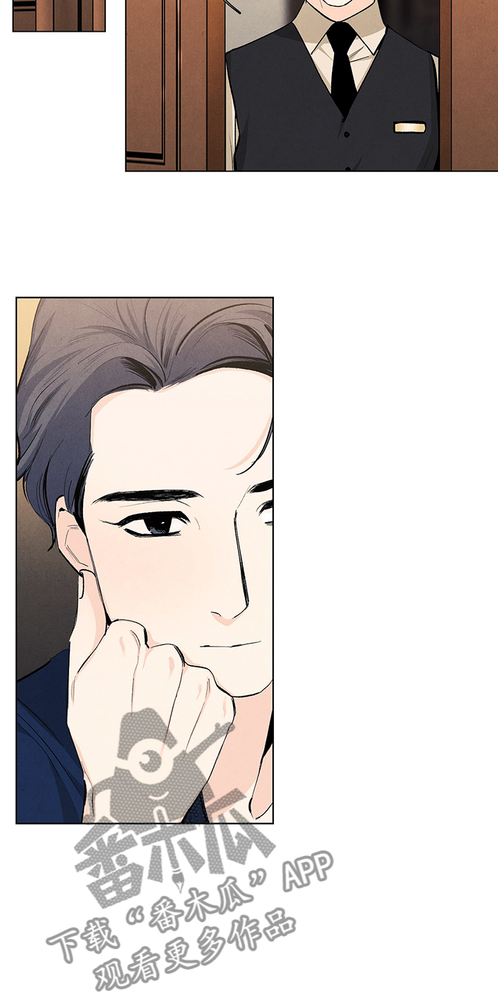 第96话8