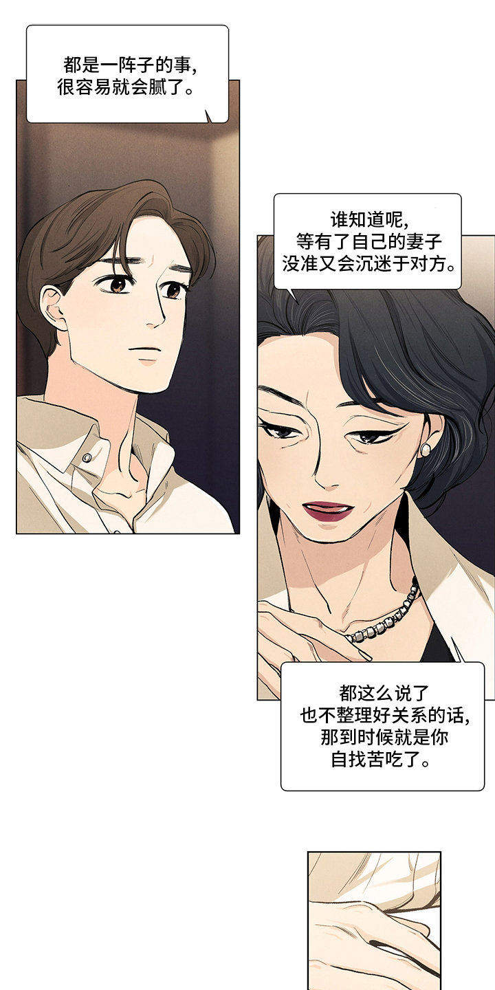 第94话0