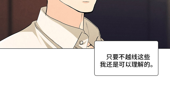 第93话12