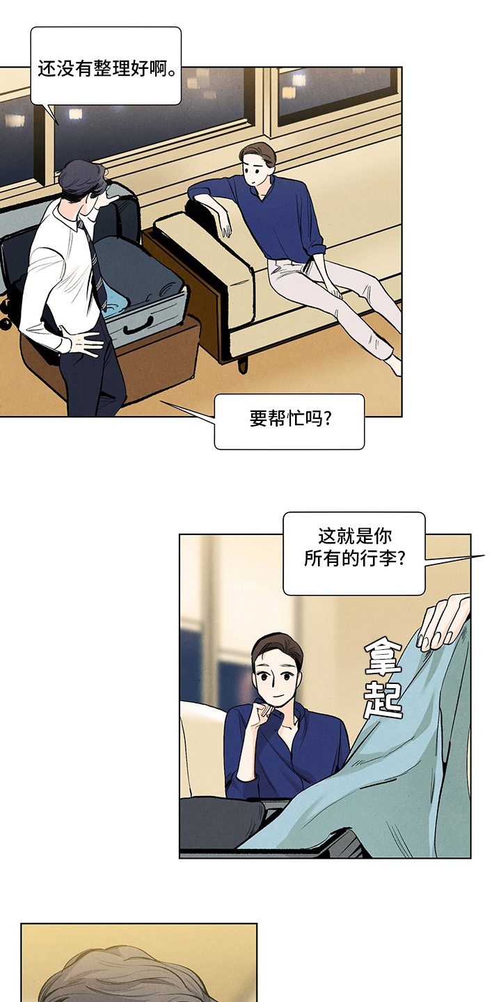 第91话0